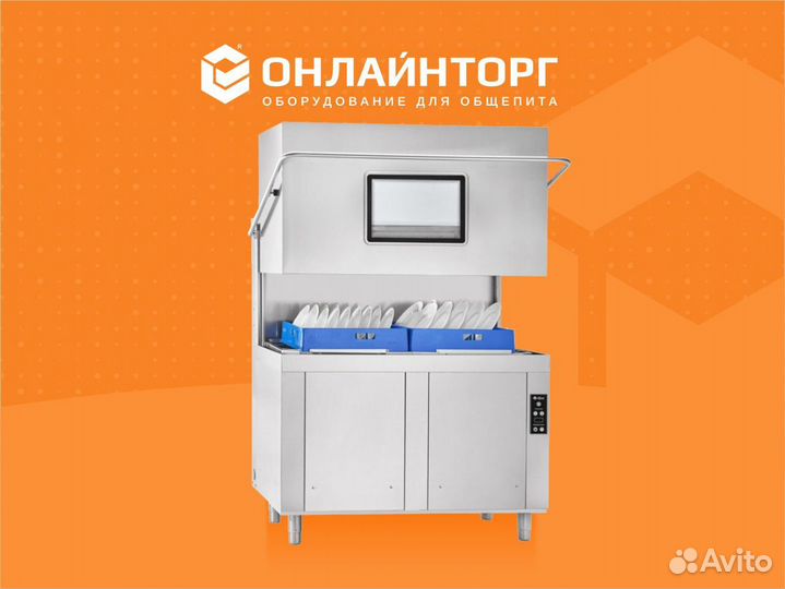 Купольная посудомоечная машина abat мпк-1400К