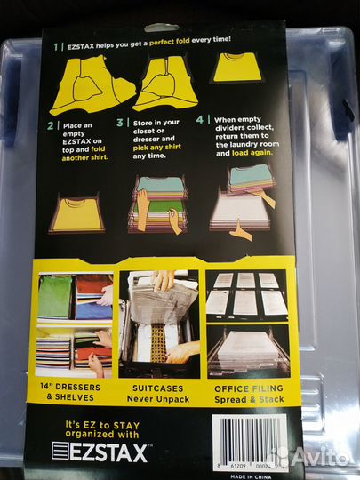 Разделители для хран.одежды (футболки и т.д).Новое