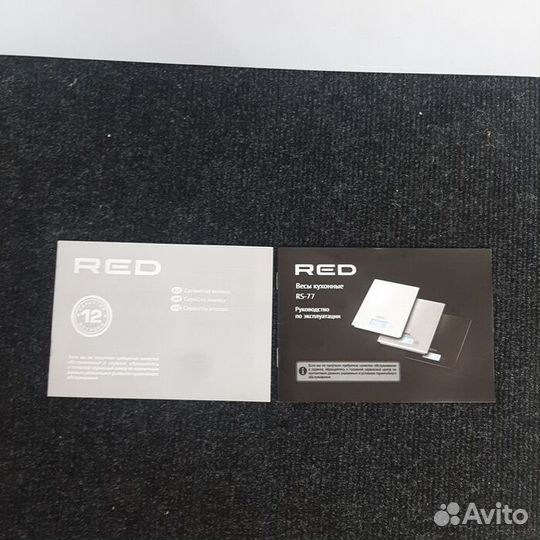 Весы RED Magnum Collection RS-77 (Рассрочка / Э1)