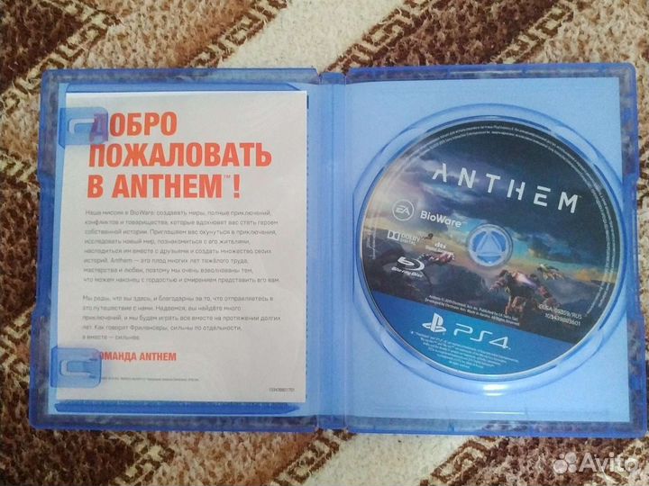 Игры для приставок ps4