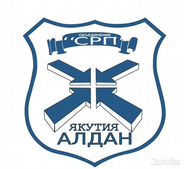 Машинист экскаватора (Вахта 2024)