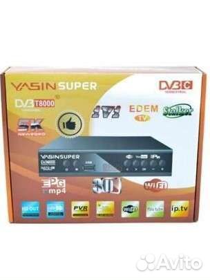 Цифровая тв приставка с wifi