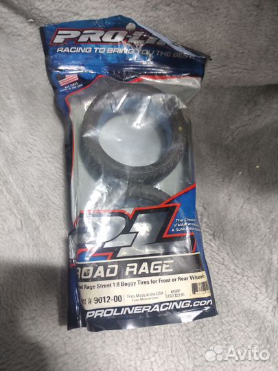 Pro line покрышки road rage street 1:8