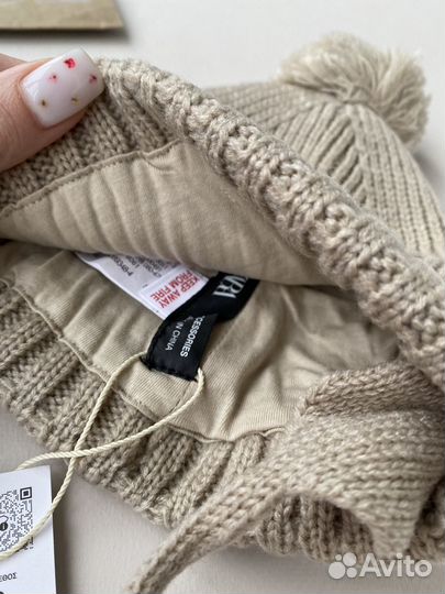 Шапка Zara новая 3-6 в наличии