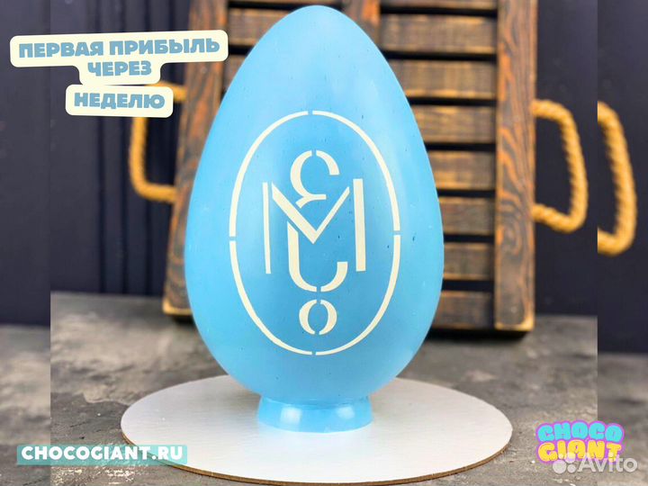 Франшиза готового бизнеса