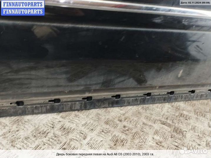 Дверь перед/лево Audi A8 (D3, 4E), 2003