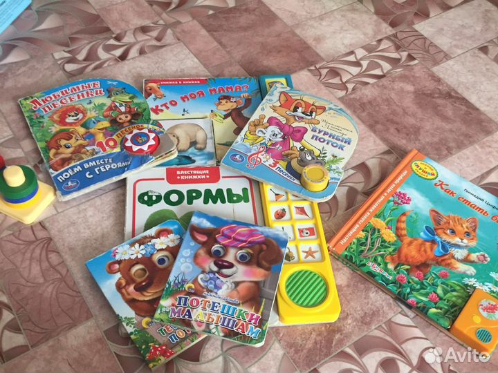 Развивающие игрушки