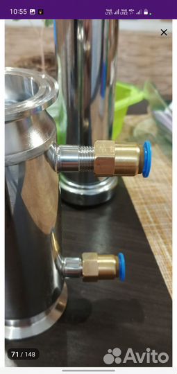 Дистиллятор самогонный аппарат 2 дюйма