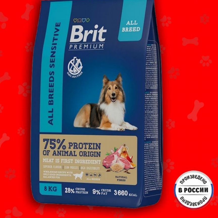 Сухой корм Brit Premium Dog Sensitive для собак