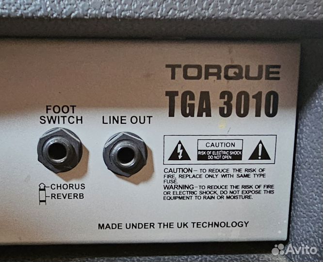 Комбоусилитель torque TGA-3010