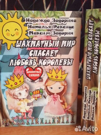 Продам книги