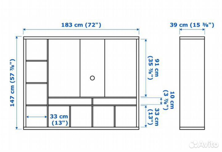 Стенка IKEA lapplanda под телевизор