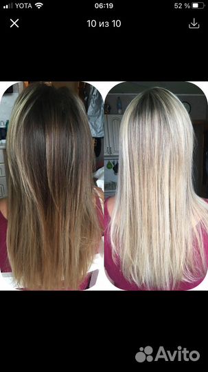 Окрашивание волос(колорист)