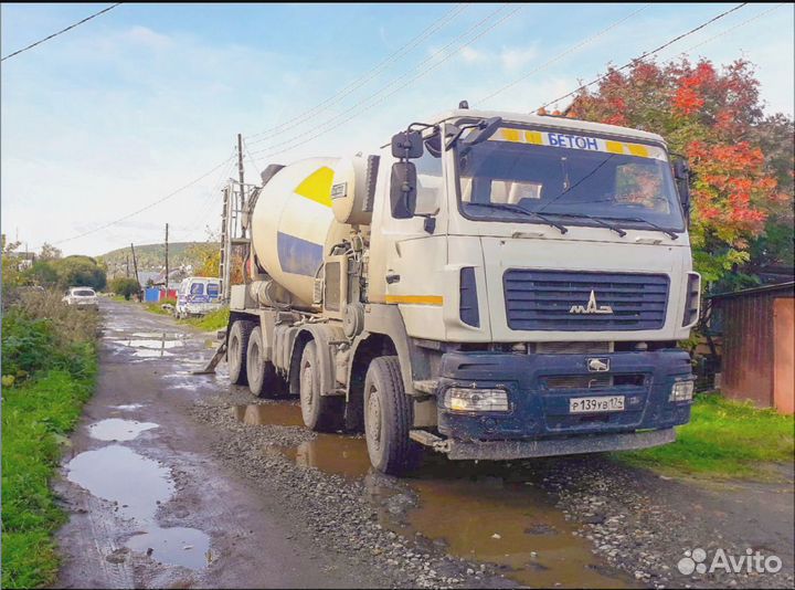 Бетон для фундамента