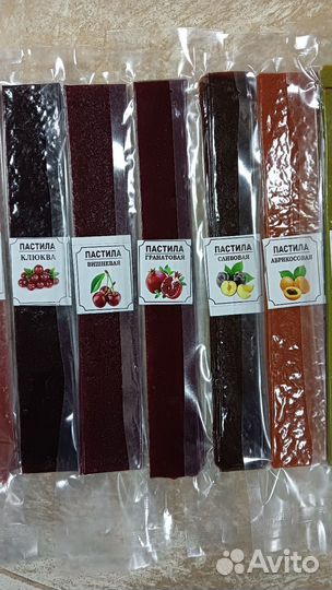 Пастила фруктовая В ваккуме