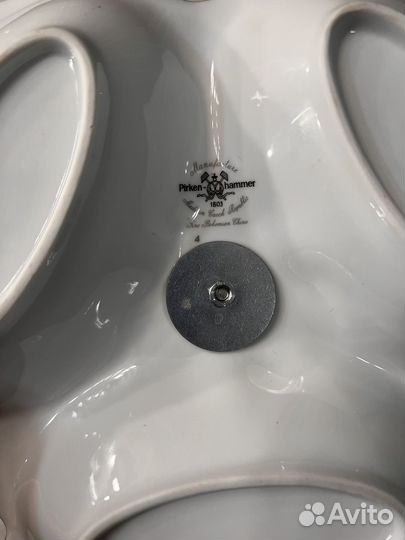 Менажница фарфоровая