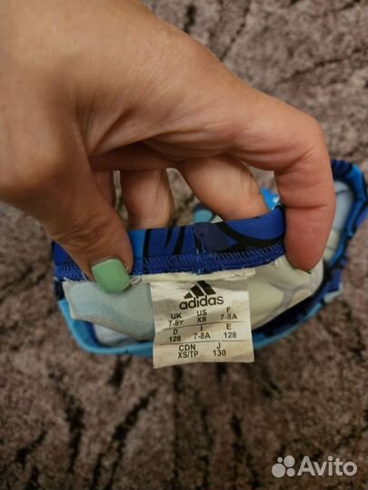 Плавки adidas для мальчика 128