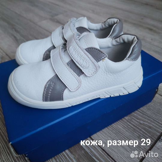 Кроссовки для мальчика