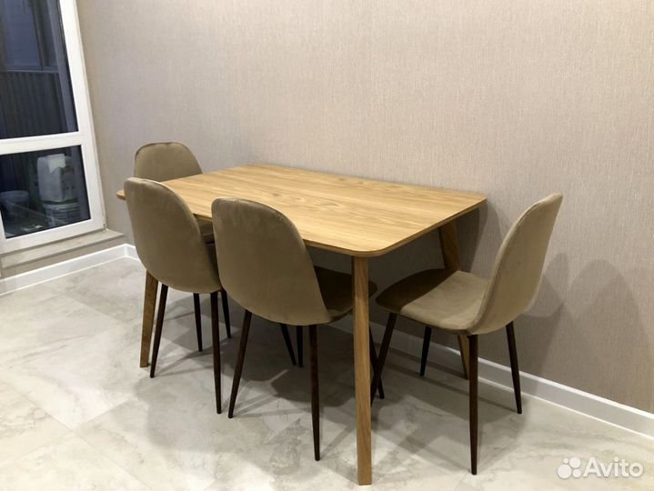 Прямоугольный стол