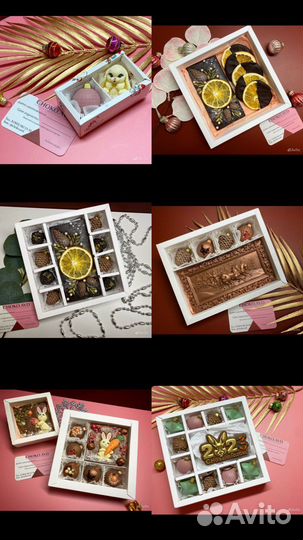 Тематические подарки из шоколада ручная работа