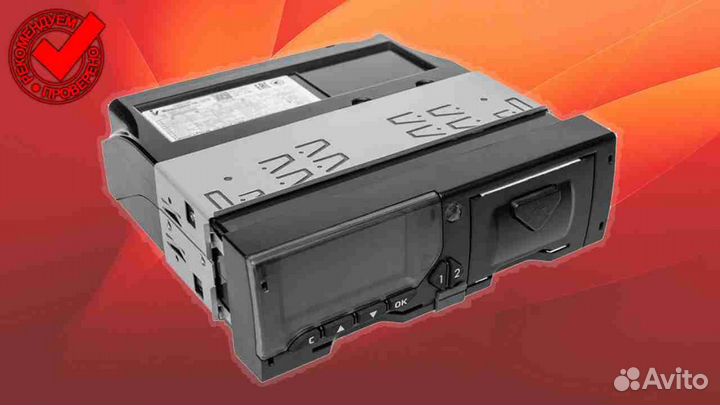 Тахограф Меркурий та 001 новый. Годовая гарантия