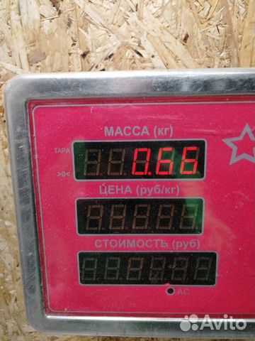 Тяга задняя продольная C 202