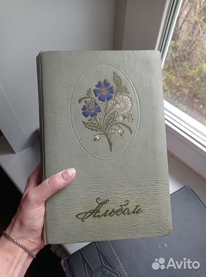 Фотоальбом СССР