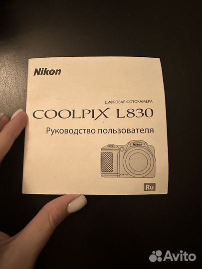 Фотоаппарат nikon coolpix l830