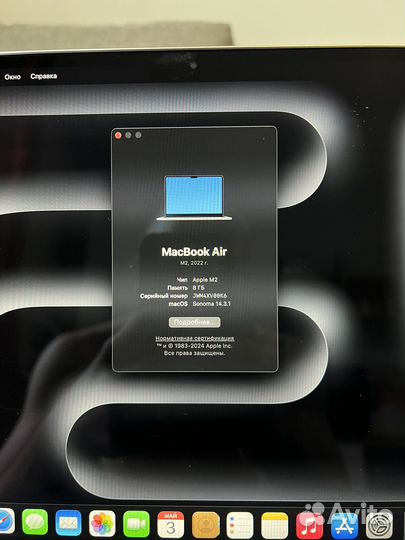 Apple MacBook air 13 2022 m2 256