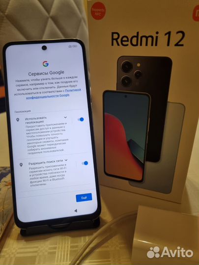 Xiaomi 12, 8/256 ГБ