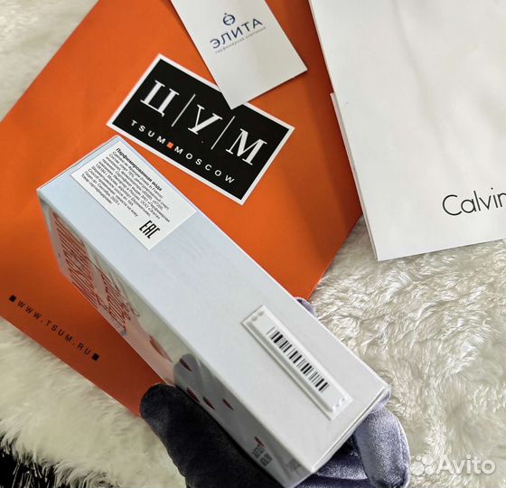 Moschino Funny 1 сорт