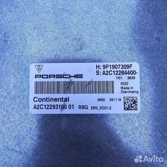 Блок управления двигателем Porsche 911 991 DME