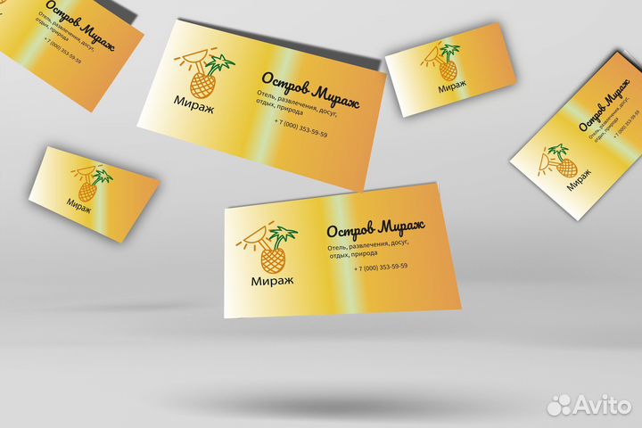 Логотип бренд нейминг брендбук