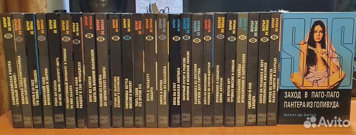 Собрание сочинений зарубежная литература