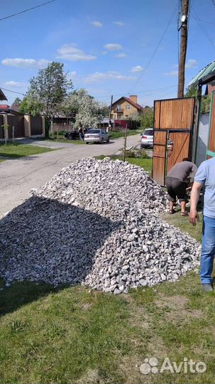 Щебень всех фракций доставка