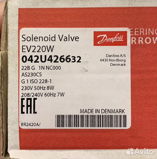 Клапан электромагнитный Danfoss 1