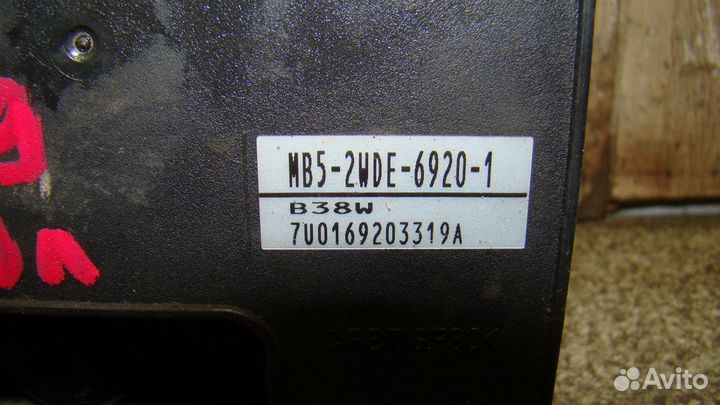 Блок ABS (насос) Mitsubishi Lancer 9