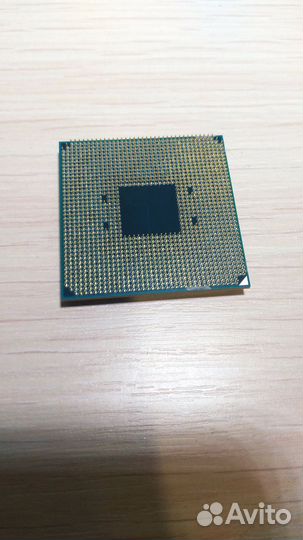 Процессор AMD Ryzen 5 PRO 4650G