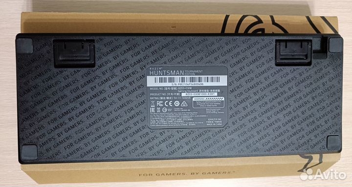 Клавиатура Razer Huntsman Tournament Edition