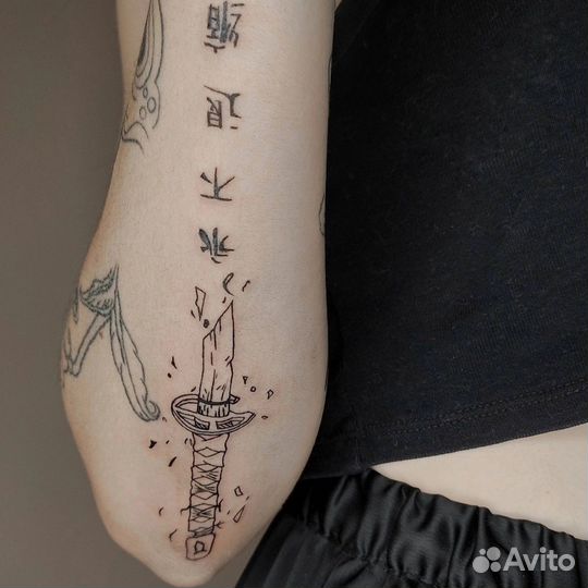 Тату мастер