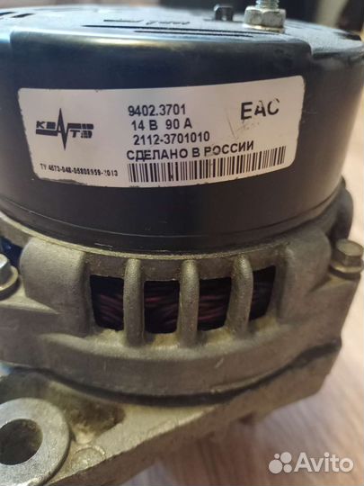 Генератор ваз лада 2110-2112