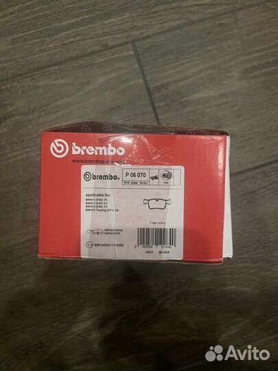 Тормозные колодки передние Brembo BMW