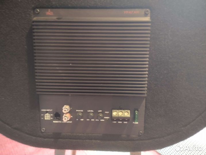 Музыка в авто