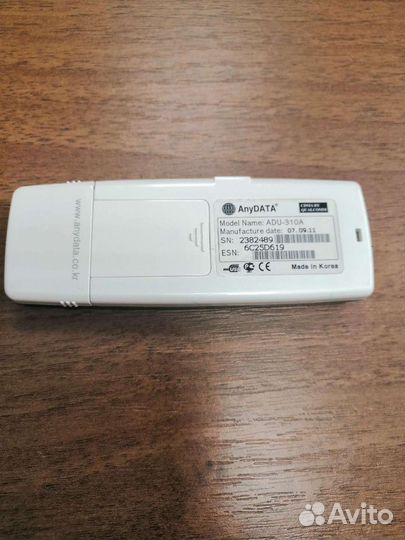 Модемы и роутеры