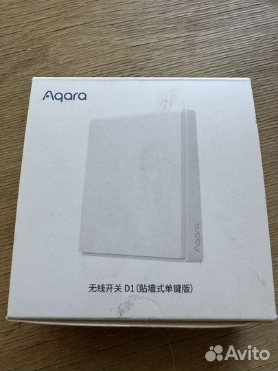 Беспроводной умный выключатель Aqara