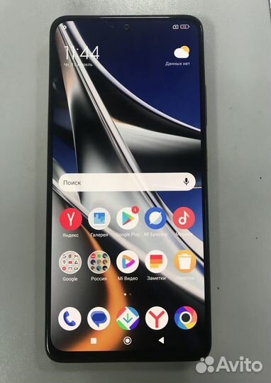 Xiaomi Poco X4 Pro 5G, 8/256 ГБ