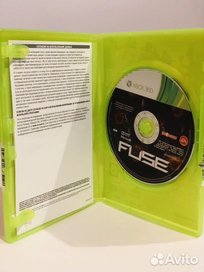 Fuse xbox 360