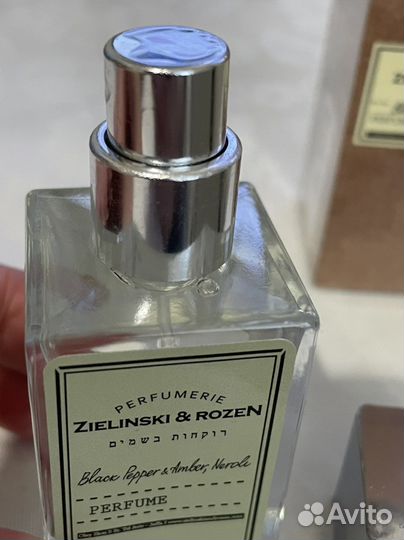 Zielinski & Rosen black pepper amber neroli обмен
