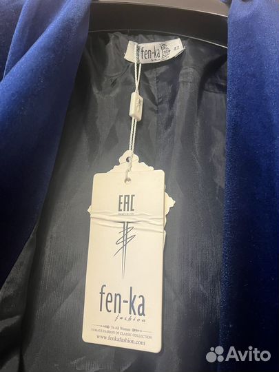 Костюм женский