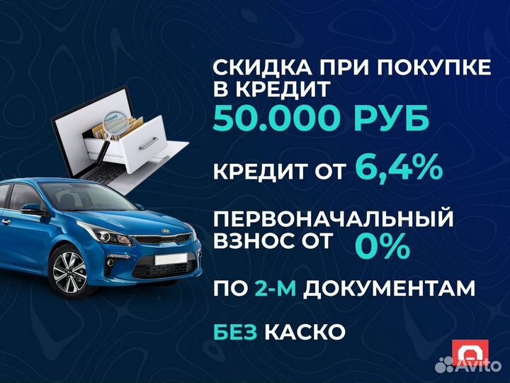 Kia Sportage 2.0 AT, 2016, 95 290 км